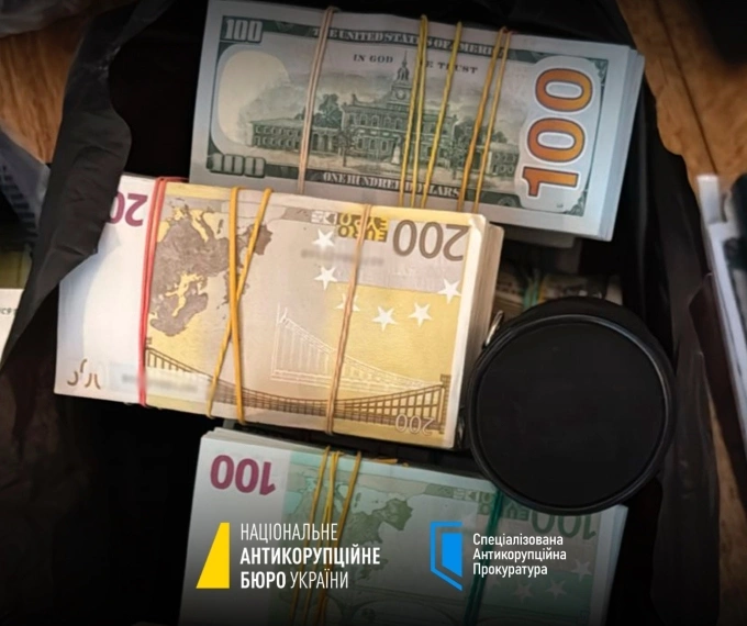 Bê bối tham nhũng 100 triệu USD rung chuyển chính trường Ukraine
