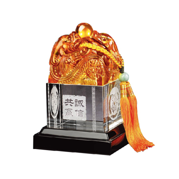 Long Ấn Vượng Quan